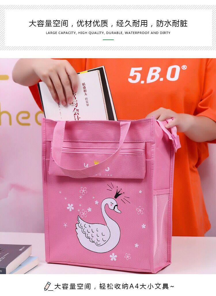 Исправлению сумки 小学生补习袋补课包 手提袋大号美术袋儿童礼品拎书包定制印logo