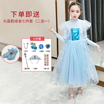 Aisha Princess Dress Girl Genuine Aisha Autumn Winter Long Sleeve Frozen elsa Aisha Skirt Autumn