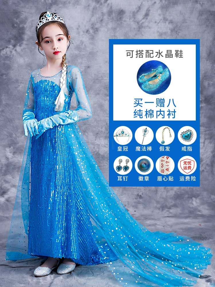 Ice and snow children princess dress Pocahontas Love sand Queen Girls dress Aisha Aisha spring and autumn and winter new summer