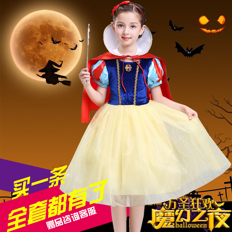 Halloween children's clothing white snow princess even body dress girl yarn dress cosplay performance gown dress dress