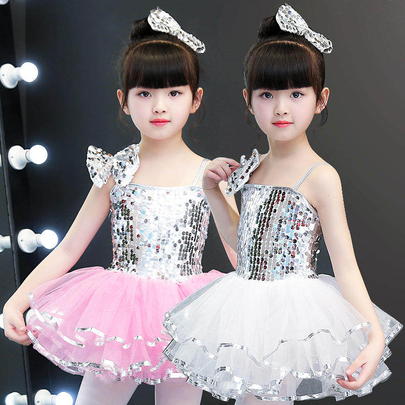 Children's Day Children's Day costumes girls' fluffy gauze skirt kindergarten sling costumes sequins jazz dance costumes