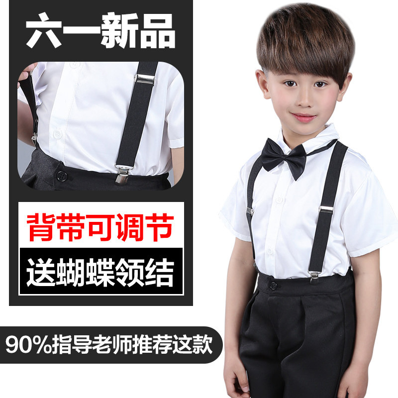 61 children acting out of uniform with baby bag pants Kindergarten dance costumes poetry recitation of big choral hosts performance
