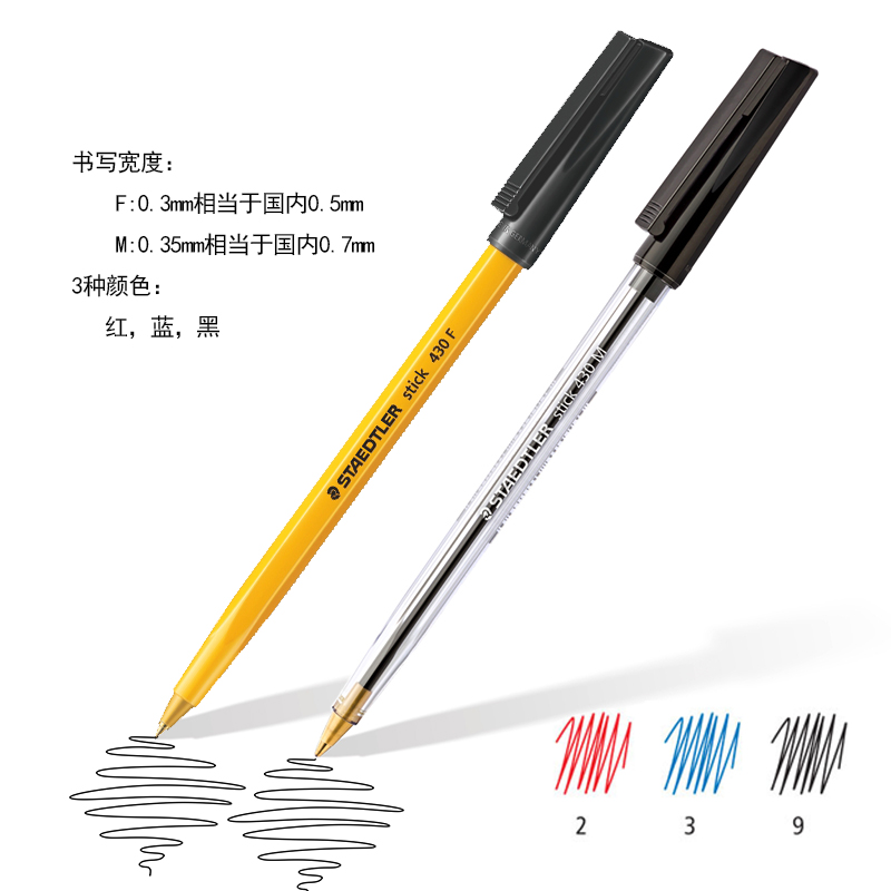 STAEDTLER Ballpoint Pen 430 F) M Yellow ROD Ballpoint Pen