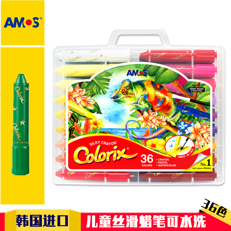 Korea AMOS AMOS colorix crayon oil painting stick Thick rod Children's baby fine rod rotating crayon 6 colors 12 colors 24 colors 36 colors Safe and non-toxic washable kindergarten Water-soluble erasable