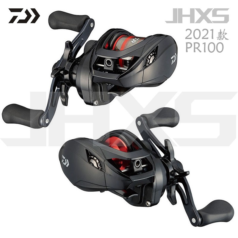 DAIWA and 21 models of PR100 water drop wheels entry-level high price-performance ratio FAR THROW ROAD SUBWHEEL FISH WIRE WHEEL