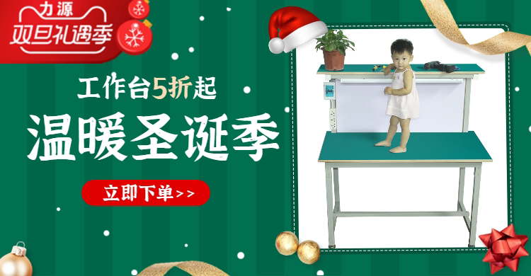 Счастливого плаката