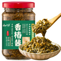 Yunshan semi-original toon sauce 200g*2 bottles of toon sprouts and pickles for rice noodles sauce buns and stir-fry dishes