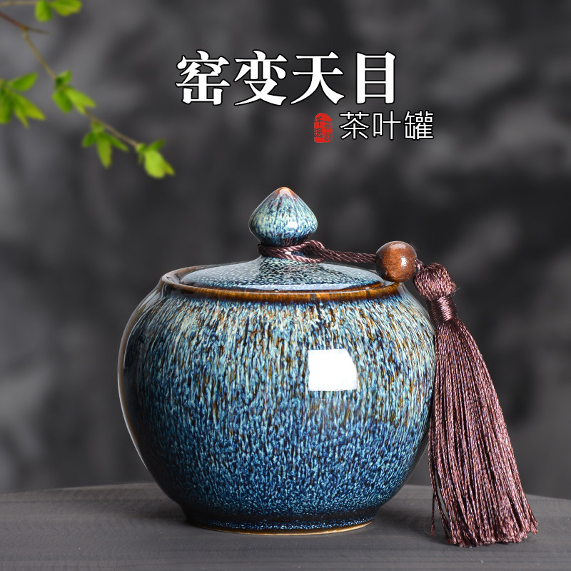 one thousand Comfort Kilns Varietian Catets Tea Jar Ceramic Tea Leaves Tank Pu-erh Box Portable Travel Seals Canned Tea Containers