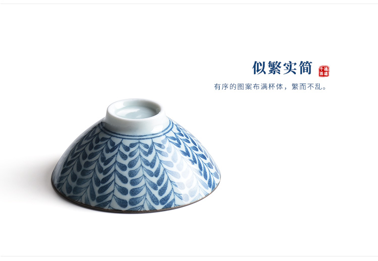 Blue and white porcelain ceramic kung fu master cup single CPU noggin single hat sample tea cup tea bowl, Japanese tea set
