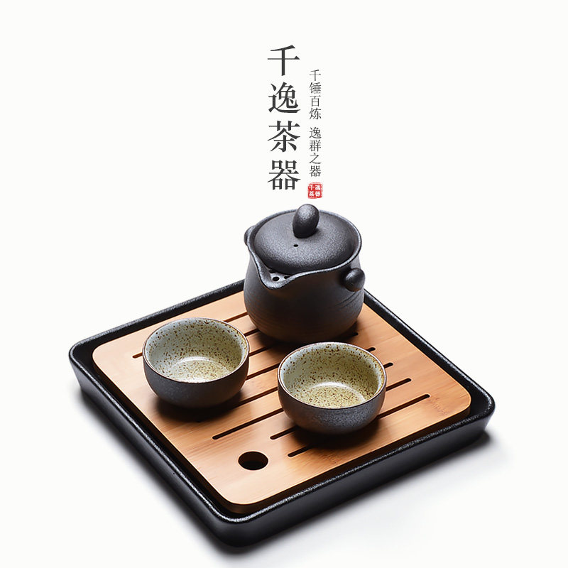 Gov Tea Cup Tea Cup Suit Home Tea Tea Portable Day Style Quick Guest Cup One-Pot Two-Cup Travel Little Tea Pot Tea Set