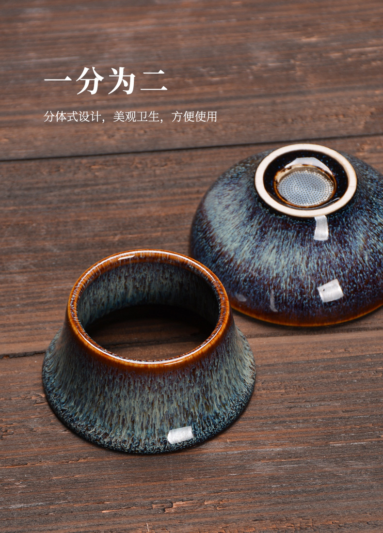 Variable) ceramic tea red glaze, an artifact teapot tea strainer creative stainless steel filter tea tea