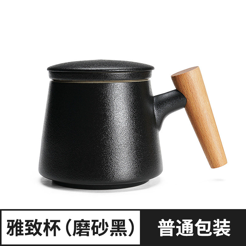 Filter tea cup personal cup ceramic with lid wood handle to separate office cup creative tea water separation tea markcup customization
