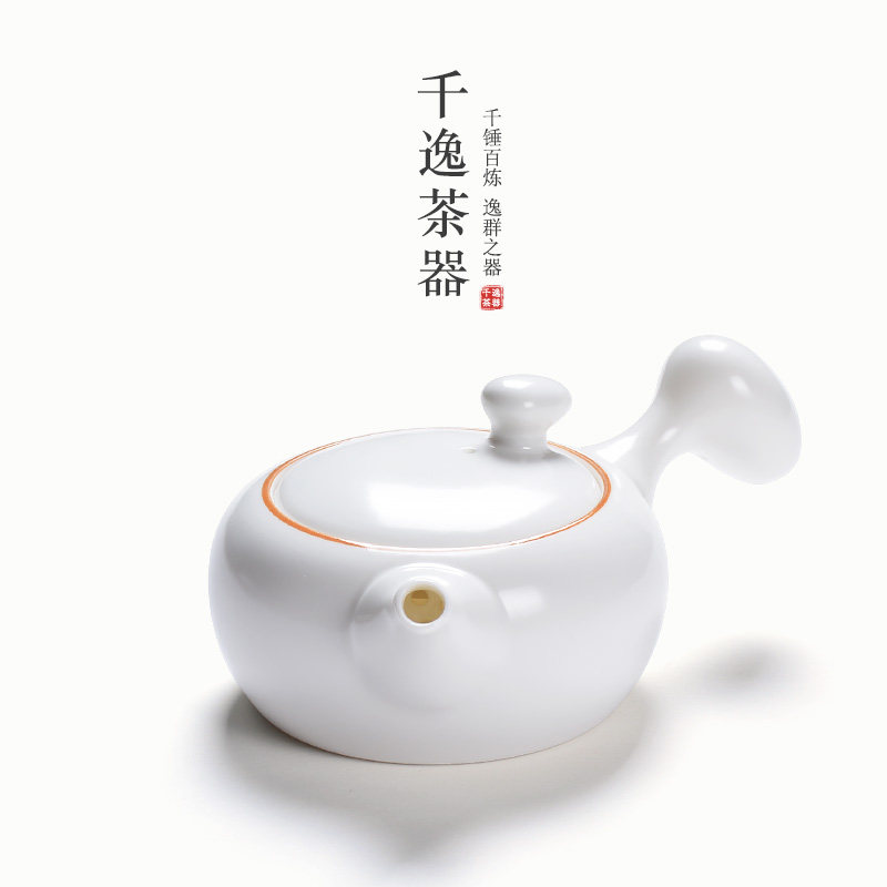 White Porcelain Teapot Ceramic Tea Maker for Home Small Number filter Flushing Tea China side turn single pot stone ladylike pot Kung fu tea furniture
