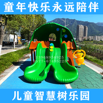 Kindergarten Toys Childrens game room inside and outside slides Activities House Early teaching playground Smart Tree Little Doctor Paradise
