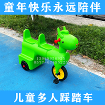 New childrens parent-child minuts small mee deer double trio trio Trampling Cars Kindergarten Amusement Park Outdoor Toys