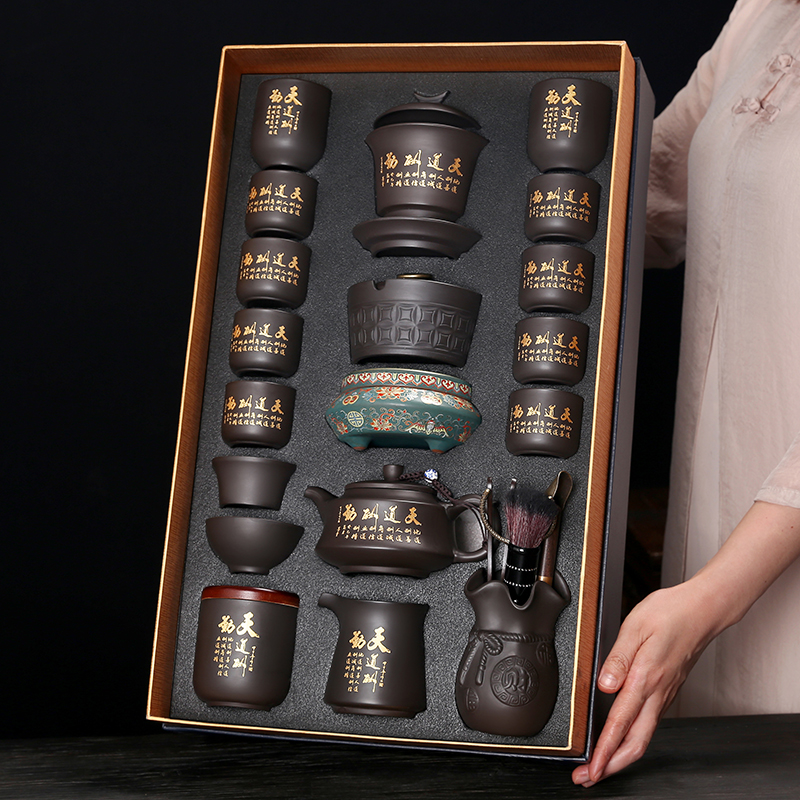 Purple San Kung Fu Tea Set Set Household Tea pot covered with a bowl ash incense oven full package gift package