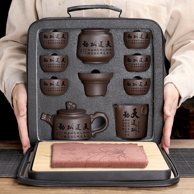 Kung Fu Tea Set Travel Portable One Pot Six Cups Small Set Home Purple Clay Pot Tea Cup Tea Tray Complete Gift Box