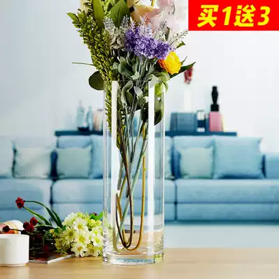 King-size transparent glass vase decoration Living room household flower arrangement Dried flower straight tube Fugui bamboo hydroponic hydroponic wedding