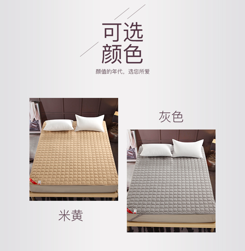 Nhìn vào hàng dệt tại nhà Gấp nệm nệm nệm gấp 1,5m nhíp giường đôi 1,8m chống trượt - Nệm đệm ngủ
