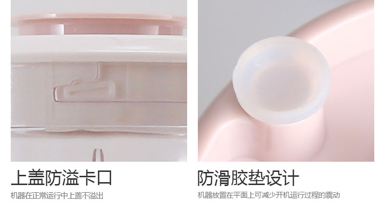 máy ép chậm ranbem Máy ép trái cây Supor nhà máy chiên sữa đậu nành tường bị hỏng đa chức năng trộn máy thực phẩm xay thịt xay - Máy ép trái cây máy xay cầm tay mini