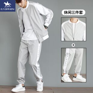 2025 новый человек Ученик мода один костюм тенденция словосочетание красивый весенний и осенний сбор. свитер школьник движение служить три образца