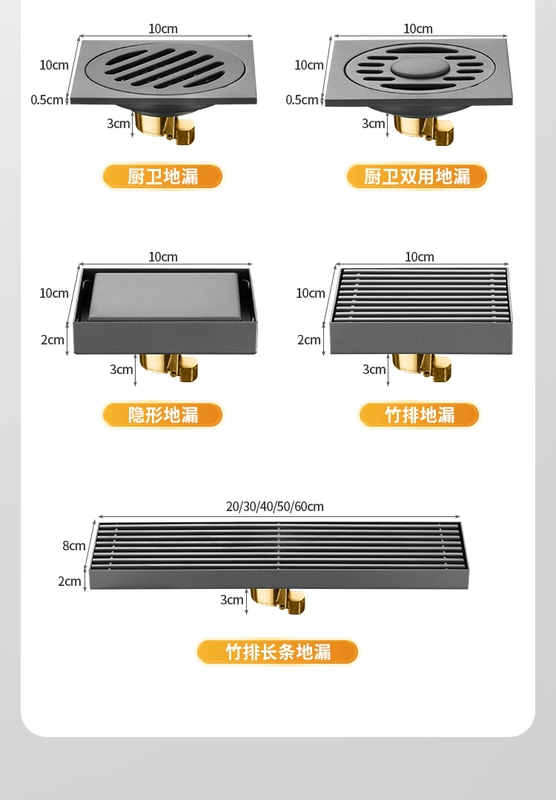 Ống thoát nước sàn inox 304
         tùy chỉnh , phòng tắm màu xám súng hoàn toàn bằng đồng, cống thoát nước trong phòng tắm, hiện vật chống côn trùng và chống mùi có dung tích lớn zento thoát sàn