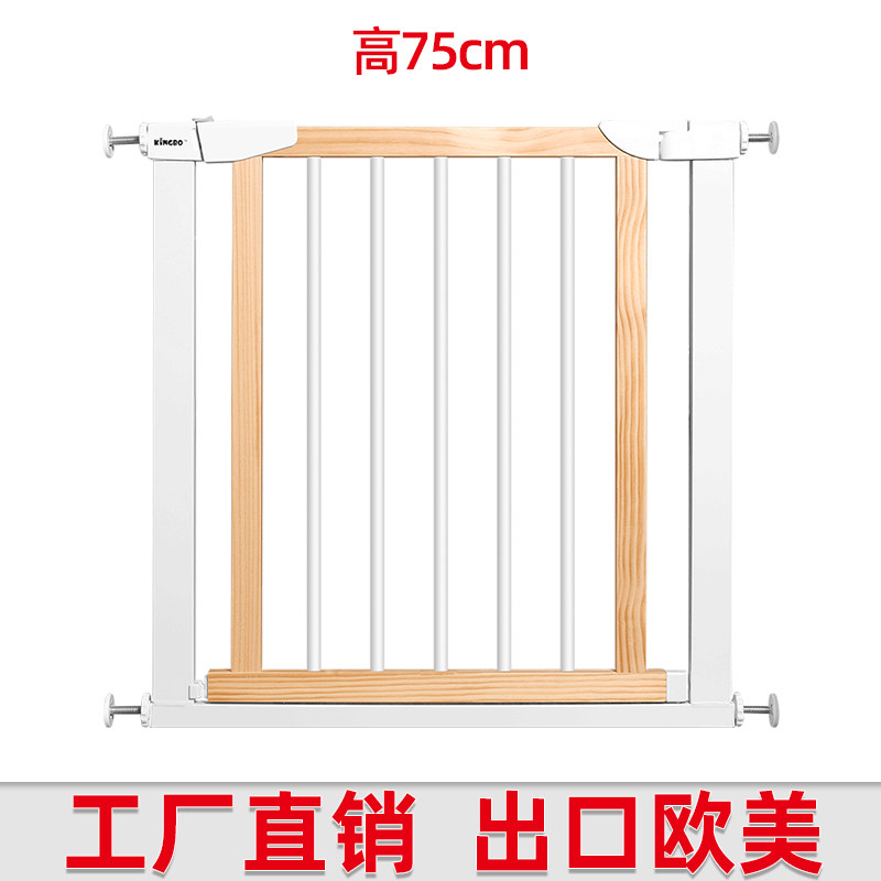 Factory direct sales Design Log White White Free Perforated Baby Boy's Stairway Protection Safety Door Bar Pet Fence