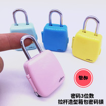 Hot selling cartoon childrens mini color password lock student dormitory small lock bag lock schoolbag padlock cabinet lock