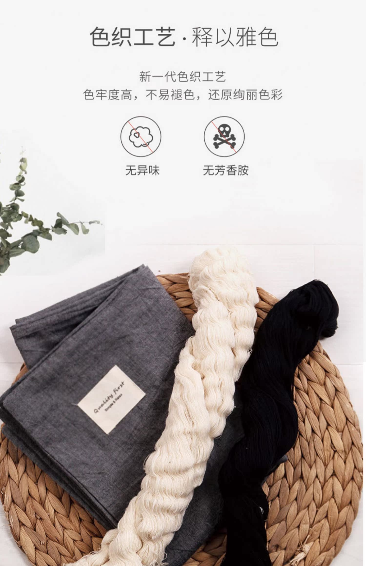 Giường đặt giường chăn bông đơn trải giường ký túc xá bụi phủ giường đơn đệm trải giường 1,8m bao gồm tất cả - Trang bị Covers ga chun bọc giường spa