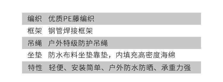 01 Qiu Qian_02.jpg