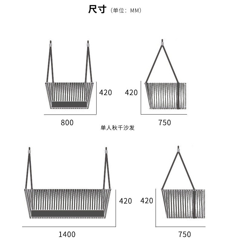 01 Qiu Qian_03.jpg