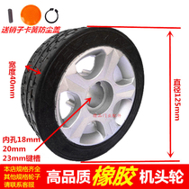 Ronggao shrink door wheel accessories retractable door electric door front large wheel drive wheel factory gate Active Wheel