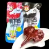 Wenzhou Chuxu loose called duck chin independent packet snacks original spicy duck chin duck head weighing 500g