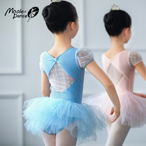 Small Jasmine Children Dance Practice Womens Summer Short Sleeve Gymnastics Suit Girl Ballet Dancer With Little Body Clothes