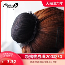 Small Jasmine elastic head net Dance pan head special hair net is convenient and fast for children and adults