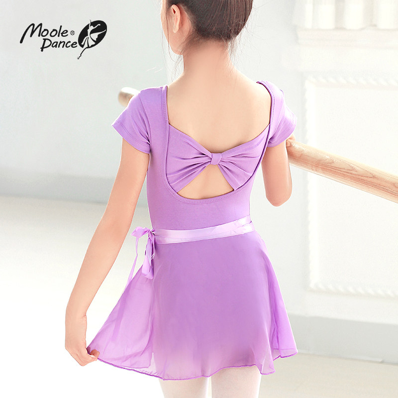 Little Jasmine children's dance clothes girls ballet practice clothes children's one-piece performance clothes gym clothes body clothes