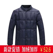 Áo khoác cotton nam trung niên dày mùa đông cộng với size áo nhung cotton xuống áo khoác cotton cho người già mặc áo khoác cotton