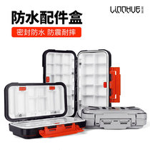 Linhutai Fishing Waterproof Accessories Box Lua Box Fishing Gadget Box Fishing Storage Box Fishhook Storage Box Fishing Gear