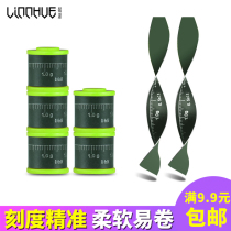 Lam Lake Environmental Protection scale lead thick competitive gram roll fishing supplies fishing gear fishing accessories