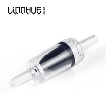 Linhu oxygen pump oxygen pump accessories stop valve check valve reverse flow valve air regulating valve water stop valve waterproof reverse flow