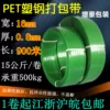 Товары от wangzengyun