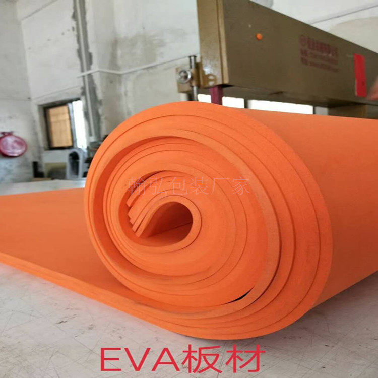 50 degree orange eva foam cushion template rubber foam mat material rubber foam back rubber Eva foam die pad