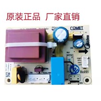 BD BC-150KEV PC board accessories 208KEVA 98KEV