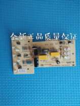 Original Meiling refrigerator accessories control board computer board power board BCD-216LA3B B1159 4-4