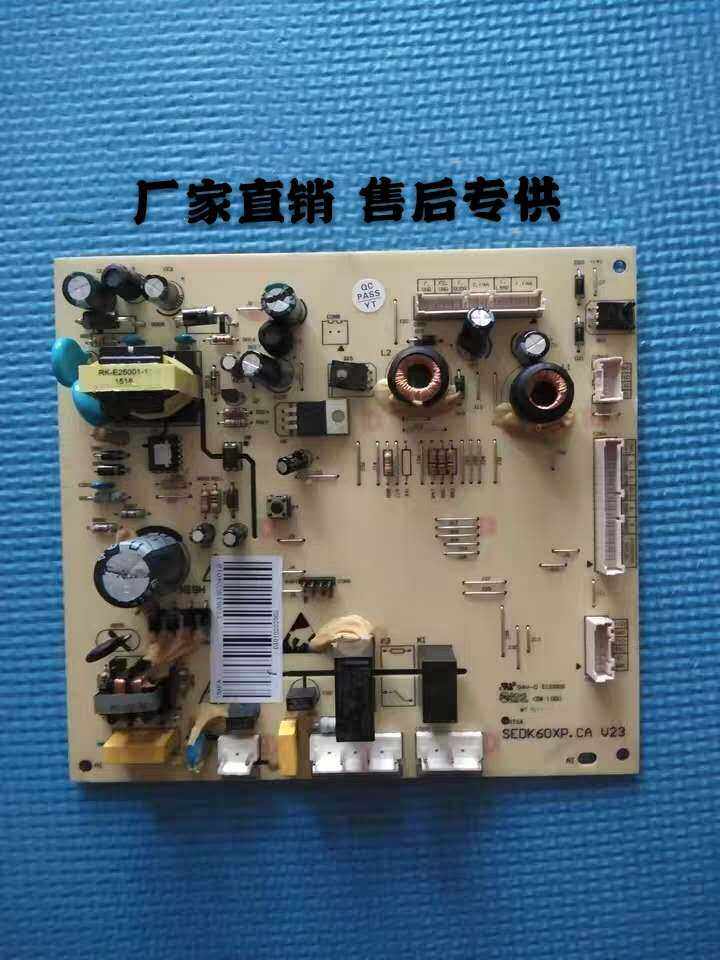 Damini Refrigerator BCD-512WKSD BCD-515WKSD BCD-516WKGD Power Board Motherboard