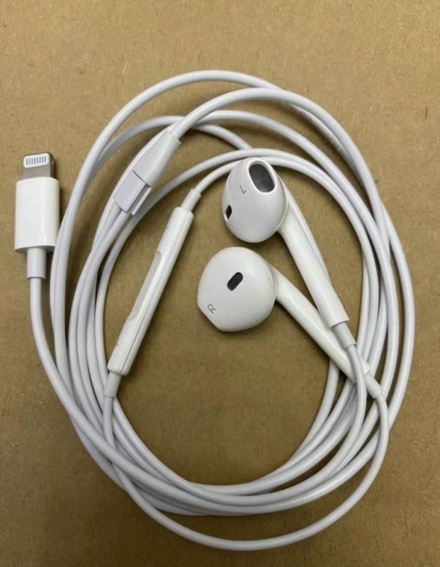 Apple Original Flat-Head Adapter, Genuine, with Serial Number, Plug and Play, Compatible with 7 to 14, No Bluetooth Required, Second-Hand Apple Original Flat-Head Adapter, Genuine, with Serial Number, Plug and Play, Compatible with 7 to 14, No Bluetooth Required, Second-Hand
