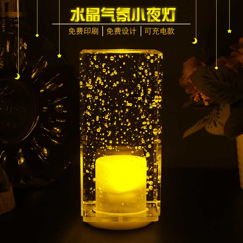 Led charging bar table light Creative personality k Stalls Coffee Dining Room Clear Bar Decoration Service Outdoor Table Lights Small Night Light