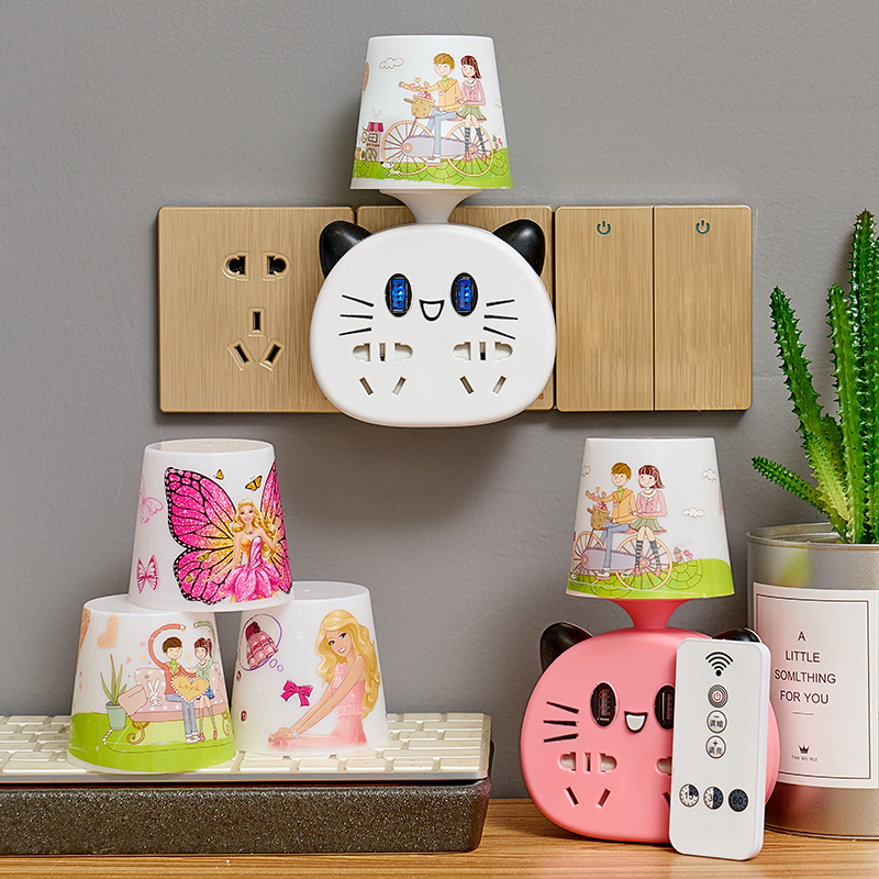 Creative LED remote control small night light plug-in electric headboard atmosphere light romantic wall lamp baby suckling eye sleep table lamp