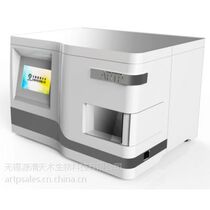 Atmospheric room temperature plasma (ARTP)mutagenesis breeding Microbial mutagenesis breeding technical services