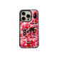 A Bathing Ape Camouflage BAPE STA iPhone Case for iPhone 13 – 17